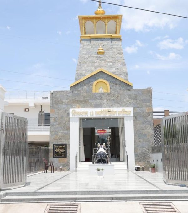 Shin Dham 12 Jyotirling Mandir, Raiwala